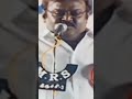 Vijayakanth Speech Vijayakanth Money Politics