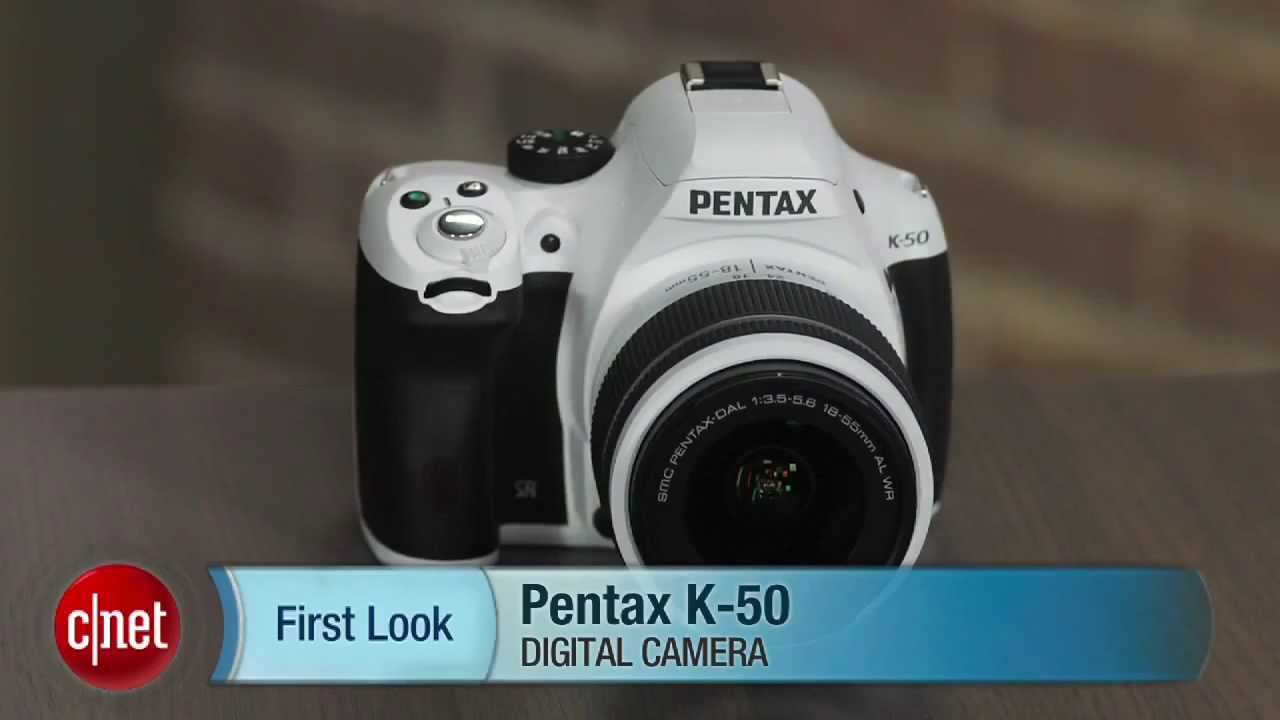 Зеркальный фотоаппарат Pentax K-50 body красный