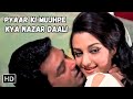 Pyaar Ki Mujhpe Kya Nazar Daali Saira Banu Dharmendra Asha Bhosle Birthday Special Song