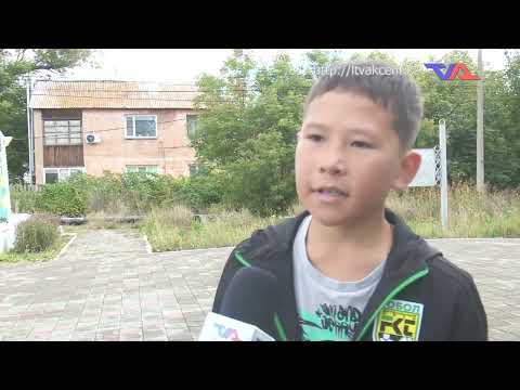 «Күн» ақпараттық бағдарлама 3 қыркүйек 2025ж.