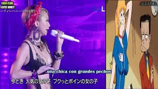 Koda Kumi - Cutie Honey | Re Cutie Honey - Opening (sub español)