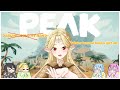 【PEAK】PEAK ATAU PE-AK??【Cassiere Seiruvie】