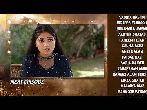 Dao Episode 71 Teaser | Dao Episode 71 Promo Review by AbiNosh #dao