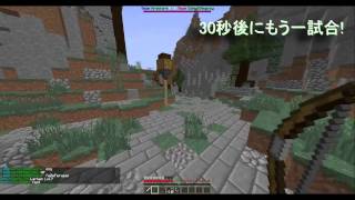 -mcswish- プロたちとまさかの3v3!?