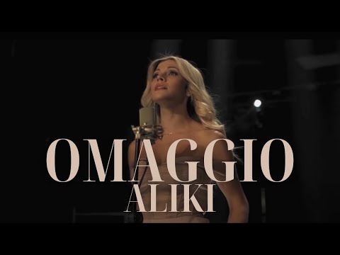 Ommagio by Yanni | Nathan Pacheco  | (female cover) by Aliki