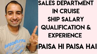 Sales Job in Cruise Ship 🚢 Amazing Salary 😀@Cruisingwithamrit #vlog #youtube #cruise #cruiseship