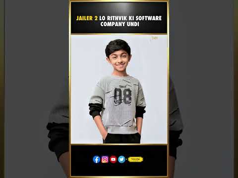 Jailer Kid Rithvik Ki Software Company Undhi | Superstar Rajinikanth | Anirudh | Nelson | THYVIEW