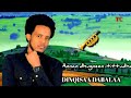 Dinqisaa Dabalaa Annaan Dhugneen Itittuudha Oromo Music