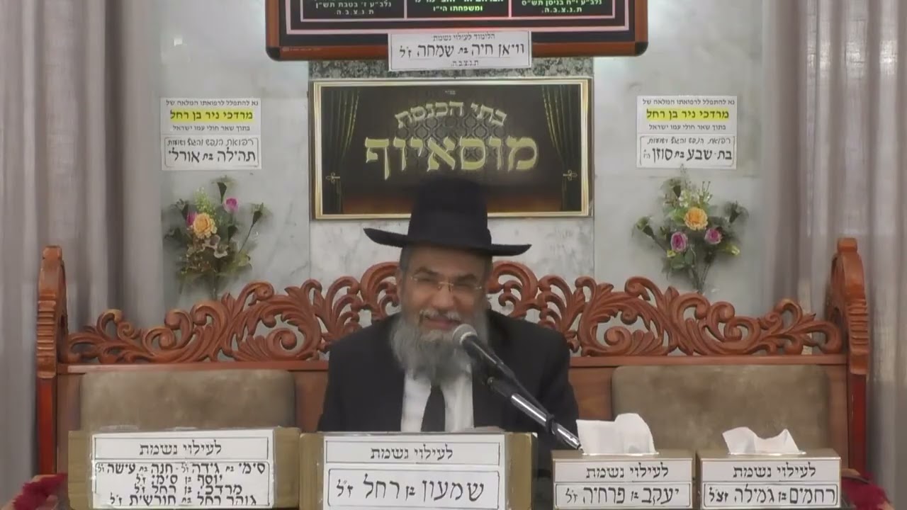 הילד שנעלם והקשר למשיח  הסודות המרתקים של פרשת עקב