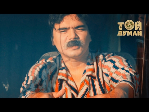 Кенжебек Жанәбіл - Қылығың балдай