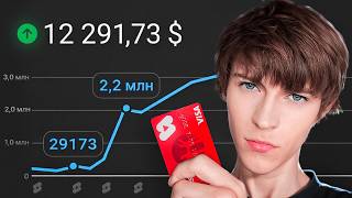 How to Properly Upload YouTube Shorts in 2026? (Full Guide) thumbnail
