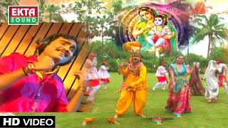 Non Stop Gujarati Garba 2016 | RADHIKA | Janmashtami Special | Jignesh Kaviraj | Krishna Garba Songs