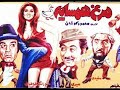 Neighbor S Chicken 1975 Pars Film Production مرغ همسایه
