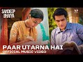 Paar Utarna Hai Official Music Video TVF Sandeep Bhaiya