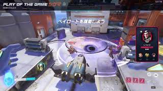 シグマPOTG