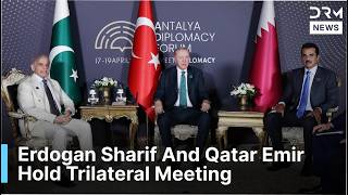 Breaking: Erdogan, Shehbaz, Qatar Emir Hold Trilateral Talks In Turkey | DRM News | AC1F
