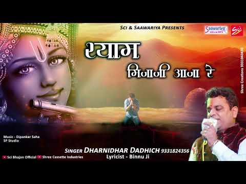 YouTube Fallback Thumbnail