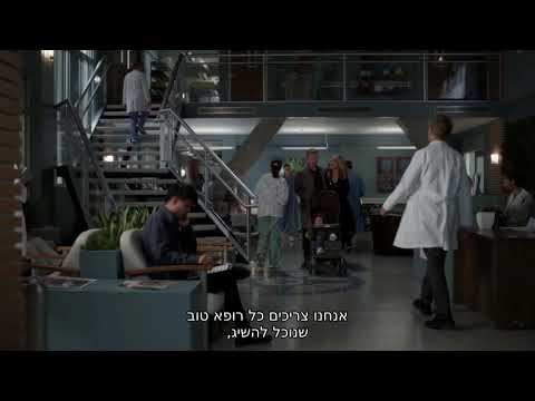 owen and teddy s16e04 scene 7