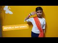 Mera Mulk Mera Desh Choreography By Akshita Republic Day Special Dance Ak Ar Re Cutes