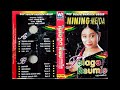 TALAGA REUMIS NINING MEIDA Full Album