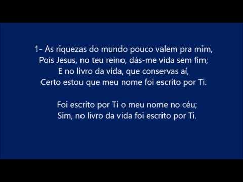 Hino 485 - Livro da Vida
