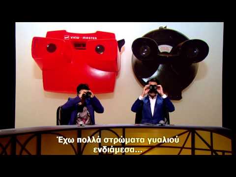 QI S11E15-Kitch-2014-part 2/2 - Greek subtitled