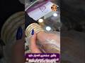 June Latest Gold Bangles Article Shining Gold Bangles Trending 2025 Goldbangles Shorts