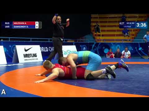 1/4 GR - 92 kg: A. MILESHIN (RUS) v. D. SAMSONOV (UKR)