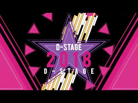 法律学科 武蔵野大学祭 第7回黎明祭