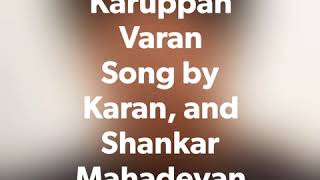 Tamil song Karuppusamy Kuththagaithaarar   Karuppa