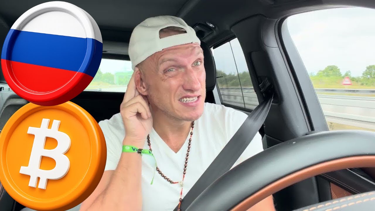 Биткоин: 🟢 Моё последнее видео !!!!