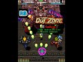 1990 60fps Out Zone 2players Loop3