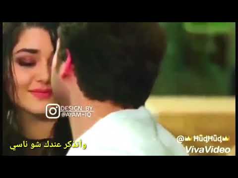 جاي عندك وفي ديوني حلات وتس