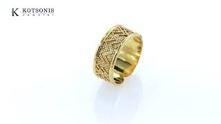 Κόσμημα Κοτσώνης Κόρινθος / Κοσμήματα με την υπογραφή του καλύτερου Ελληνικού εργαστηρίου