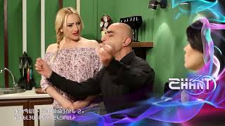 Խոպանի տեսություն/Xopani tesutyun / Հոբելյանական ընտրանի