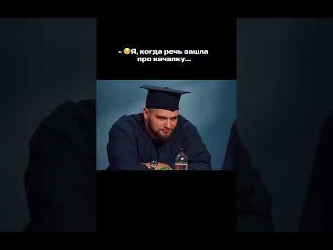 😉🤣