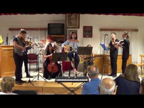 Τι σε μέλει εσένανε - Κατερίνα Τριανταφύλλου & σύνολο εγχόρδων ΡΟΤΟΝΤΑ