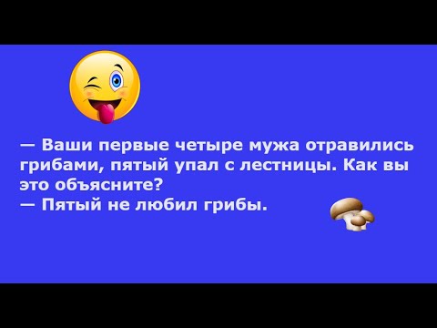 Бабуля в троллейбусе вполголоса... Выпуск 55