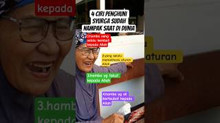 Download lagu 4 characteristics of the inhabitants of heaven that have been seen in the world #shortvideo #quot... mp3