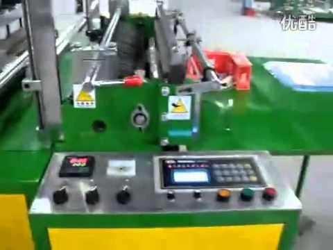 Bolsera Sello de Fondo CN