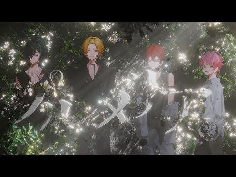 プルメリア。