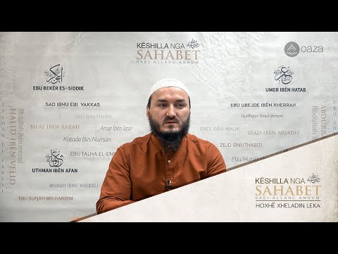 01.Cila zemër e pranon Kuranin?! | Këshilla nga Uthmani (1) - Hoxhë Xheladin Leka