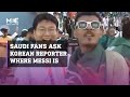 World Cup: Saudi fans interrupt Korean broadcast asking ‘Where is Messi?’ after win over Argentina