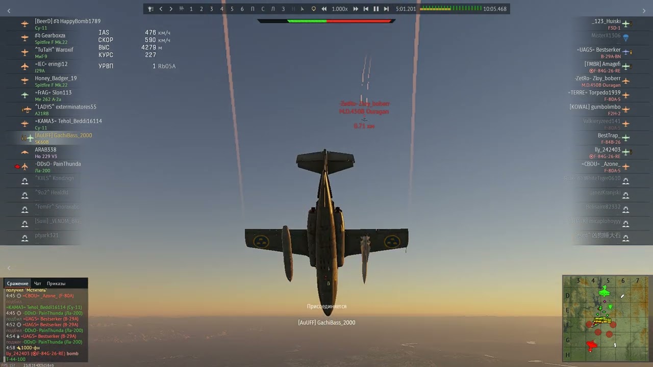 SK60B vs M.D.450B Ouragan | War Thunder