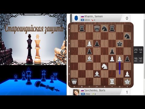 GM Savchenko Boris-IM Khanin Semen