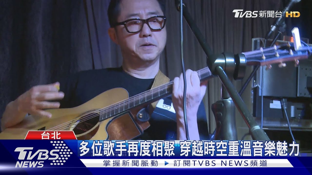 重返艾迪亞音樂餐廳 劇場音樂會十月登場