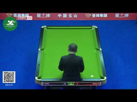 Paul Potier (CAN) VS Baatar K (MGL) - Int'l Mens Qual - 2019 CBSA Chinese Pool World Championship