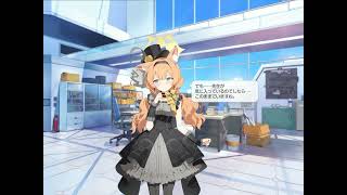マリー(アイドル)  (CV:小澤亜李) -ハロウィーンボイス-【ブルアカ / ブルーアーカイブ -Blue Archive-】