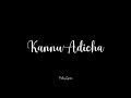 Ponnu Siricha Sillara Kala Song Lyrics Black Screen Status Tamil Love Song Lyrics Shorts Love