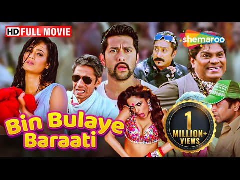 Bin Bulaye Baraati Full HD Movie | Aftab Shivdasani | Rajpal Yadav Comedy | ShemarooMe